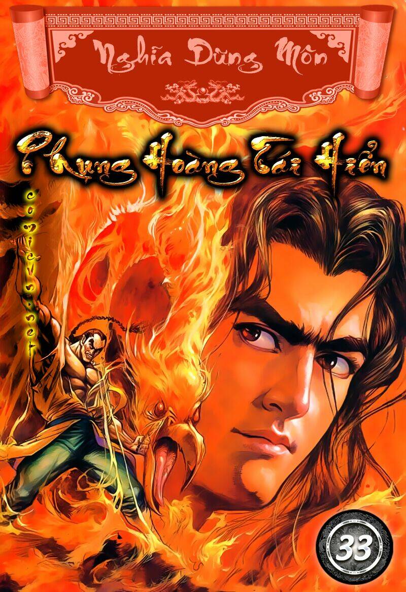 nghĩa dũng môn chapter 33 1