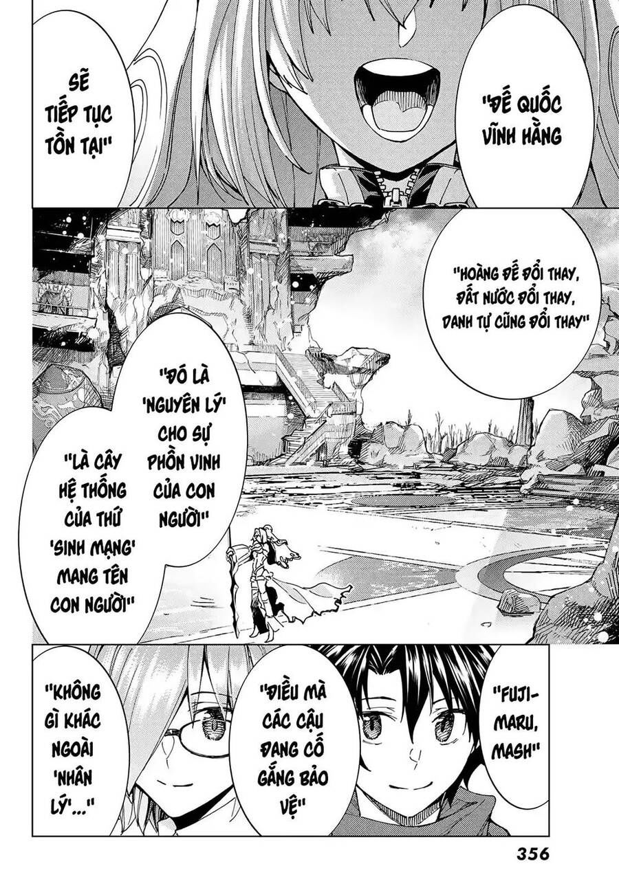 fate/grand order -turas realta- chapter 45 10