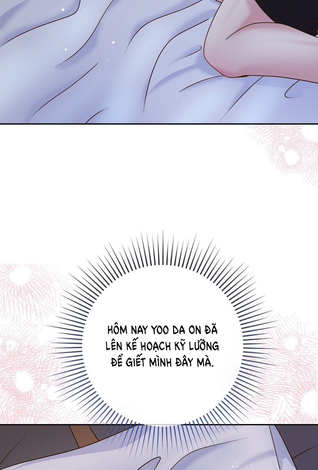 [18+] trải nghiệm thân mật với bạn của anh trai chapter 6.2 91