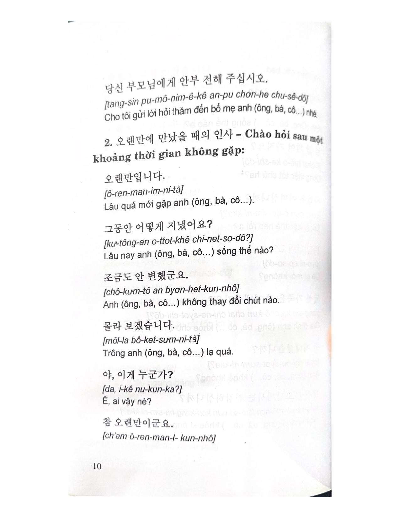 Giao Tiếp Hàn - Việt Trong Cuộc Sống Hàng Ngày - Vanlangbooks
