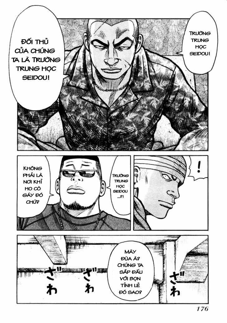 qp- soul of violence chapter 27 21