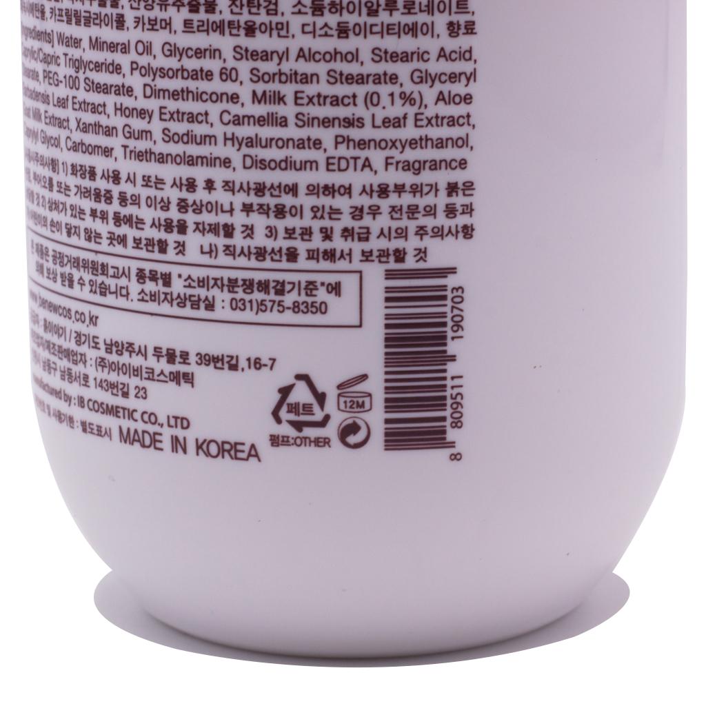 Sữa Tắm Cho Nam Sạch Nhờn Thơm Lâu Bảo Vệ Da Hàn Quốc Cao Cấp Benew Perfume(450ml) – Hàng Chính Hãng