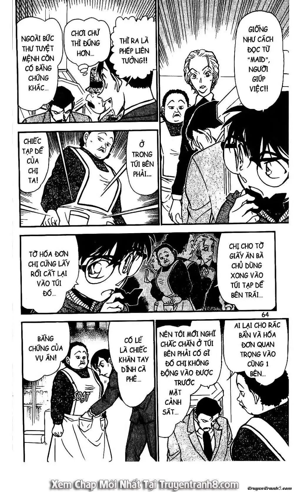 conan chapter 590 14