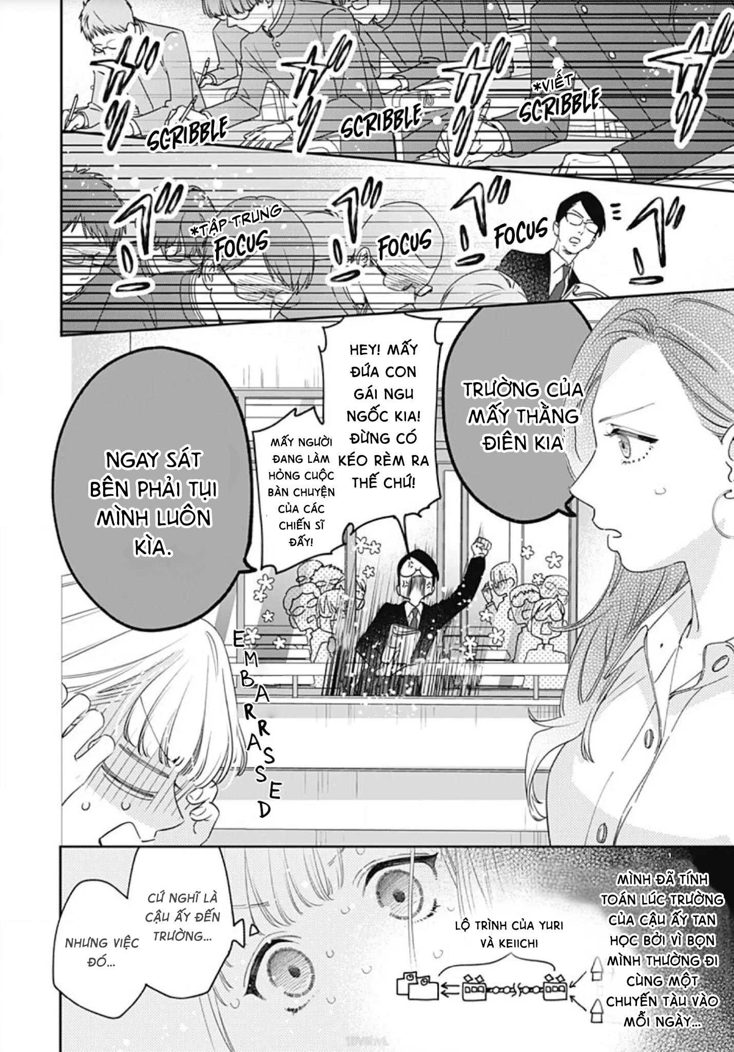 hayaku shitai futari chapter 1.1 10