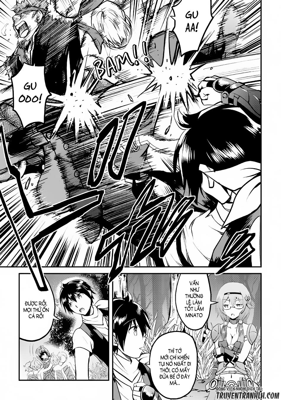 maken no daydreamer chapter 24 32