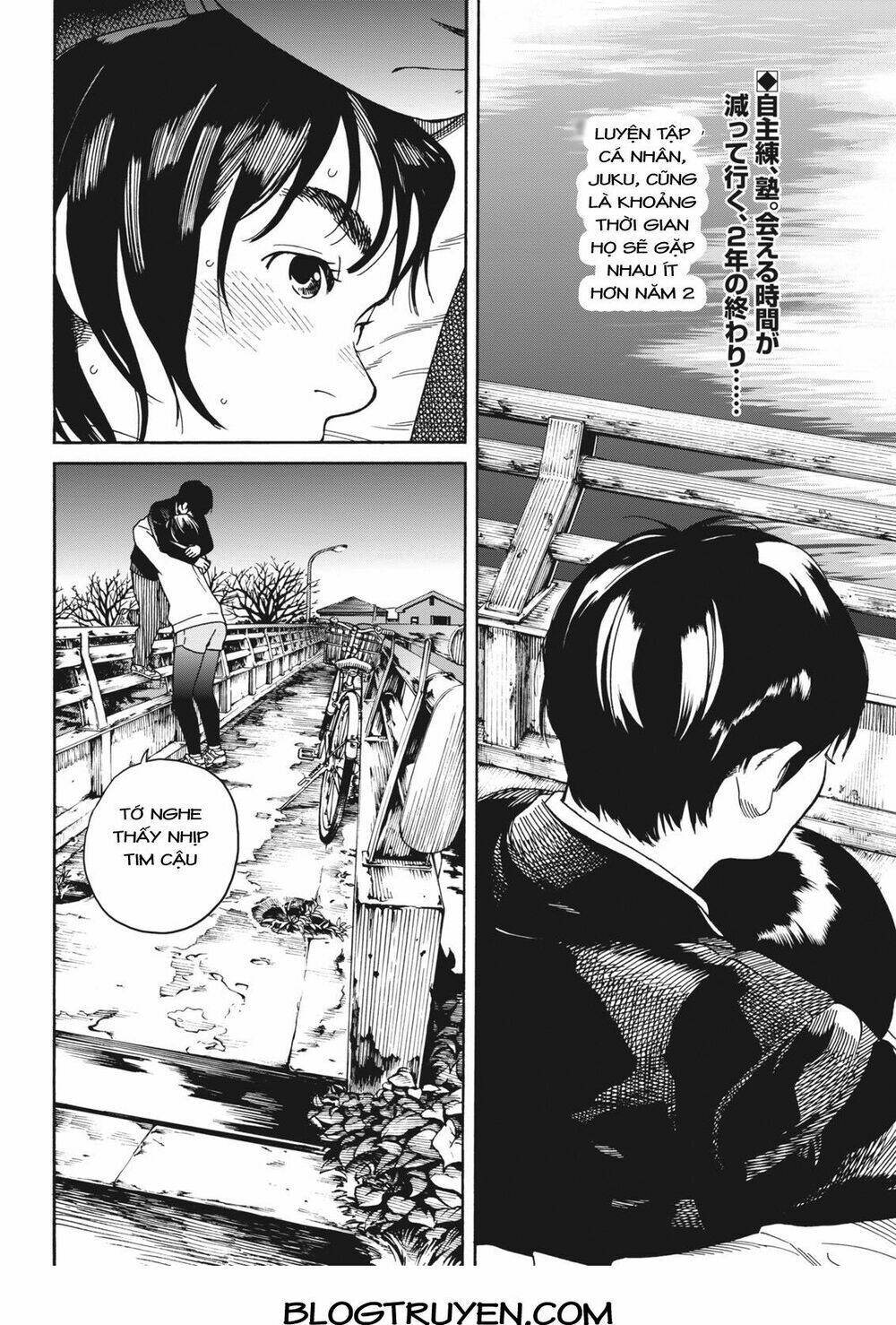 fujiyamasan wa shishunki chapter 58 3