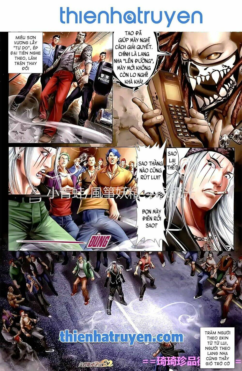 hỏa hồng niên đại hắc cốt đường chapter 1119 1