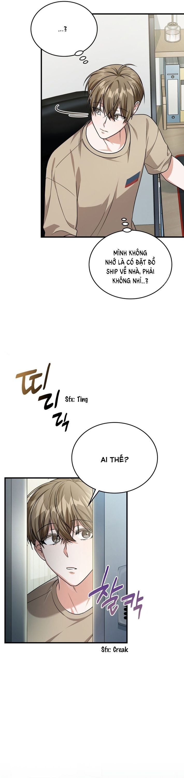 thành viên của hội là hàng xóm bên cạnh chapter 43 20