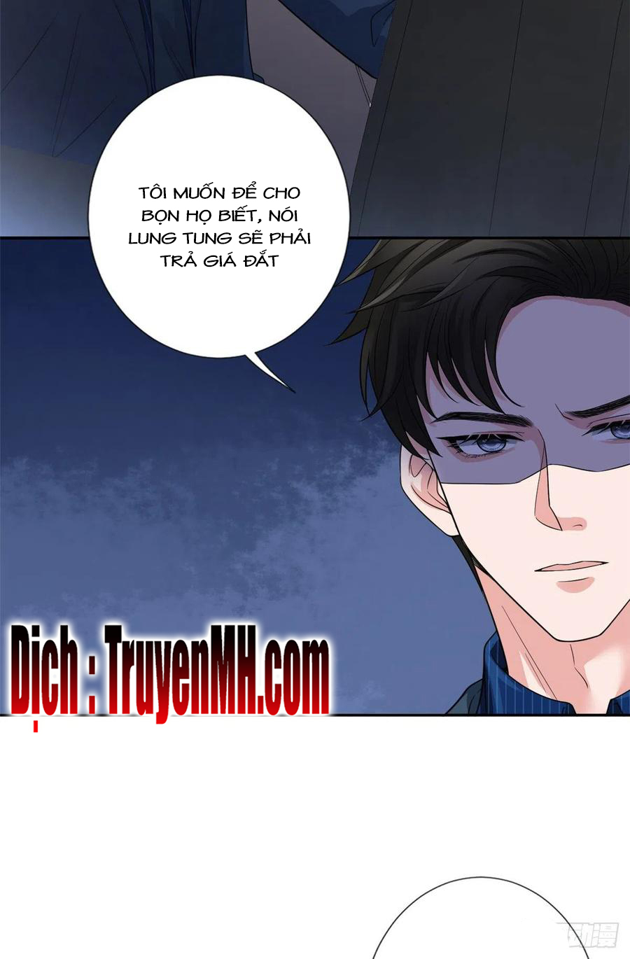 thí hôn lão công, cần giúp sức chapter 366 2