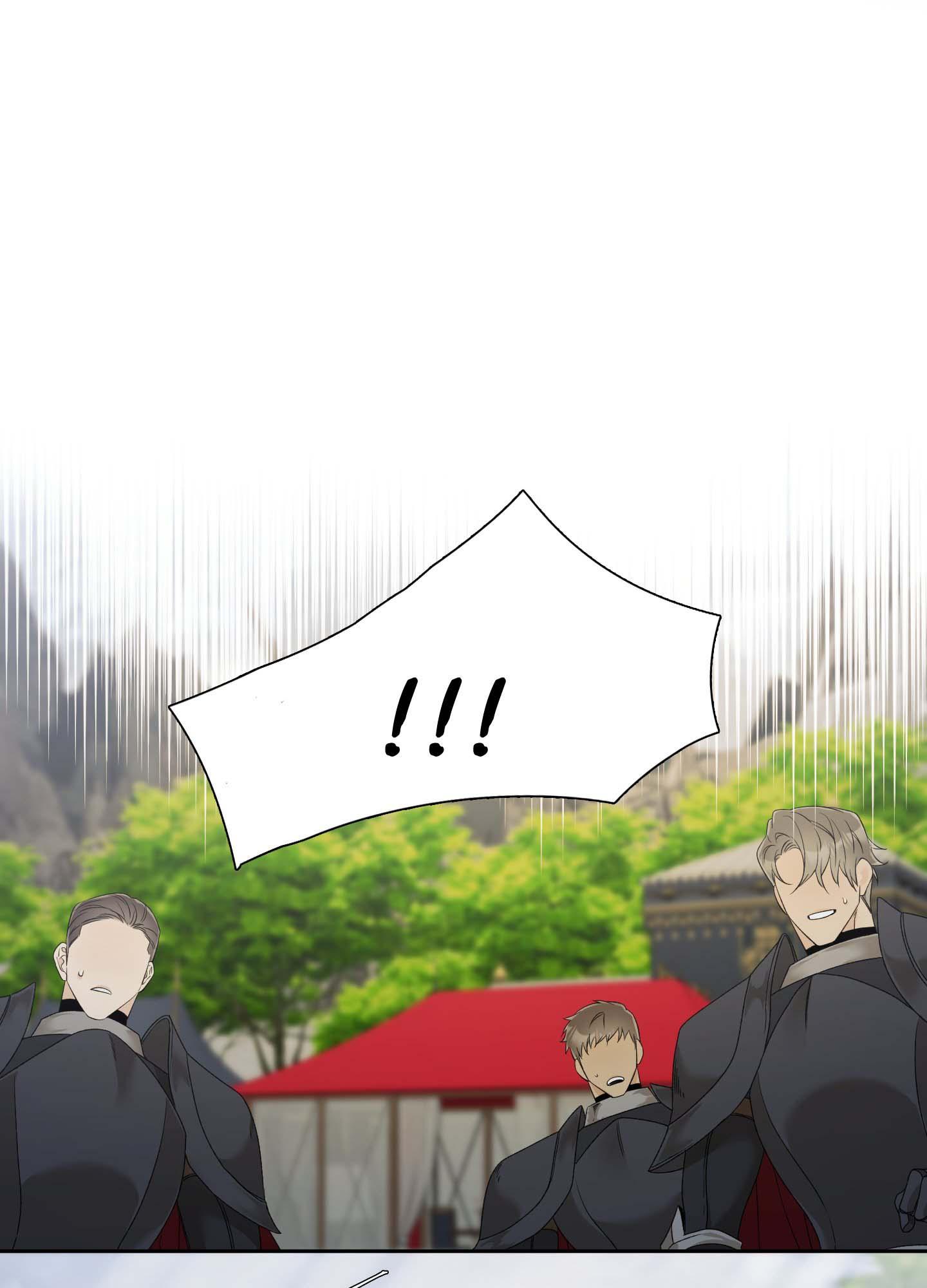 ái tình tự tâm chapter 20 61