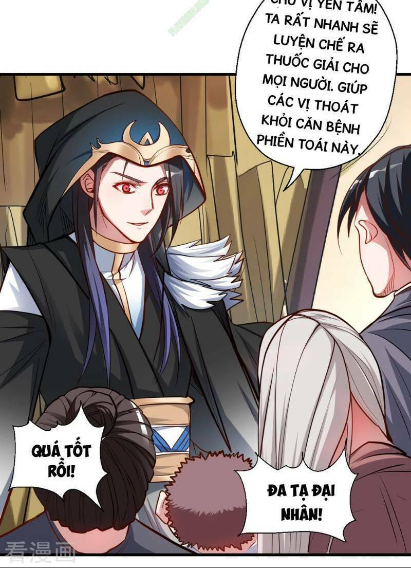 tối cường đại biểu hoàng kim thận chapter 27 20