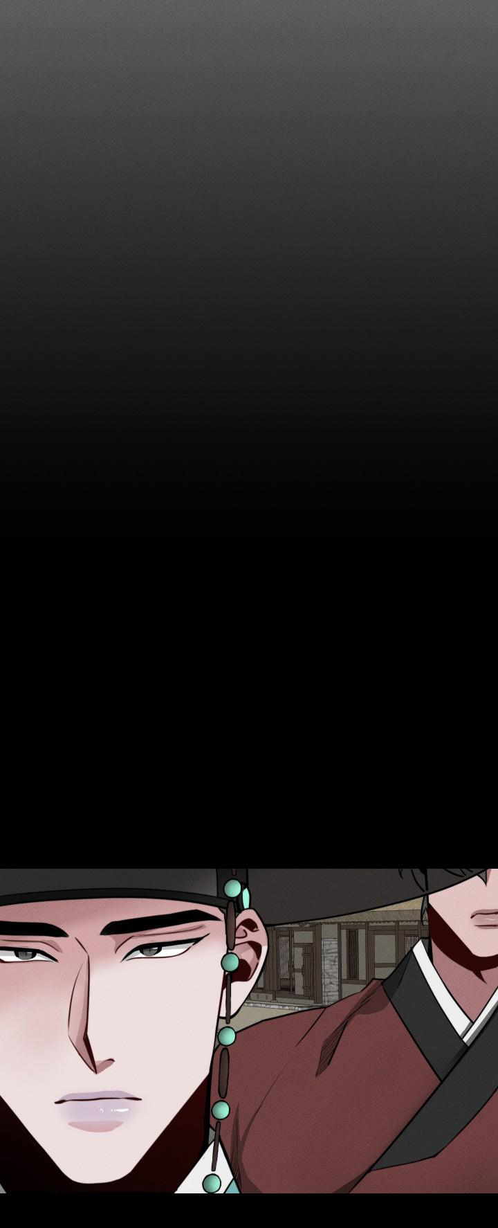 sinsujeon chapter 13 12