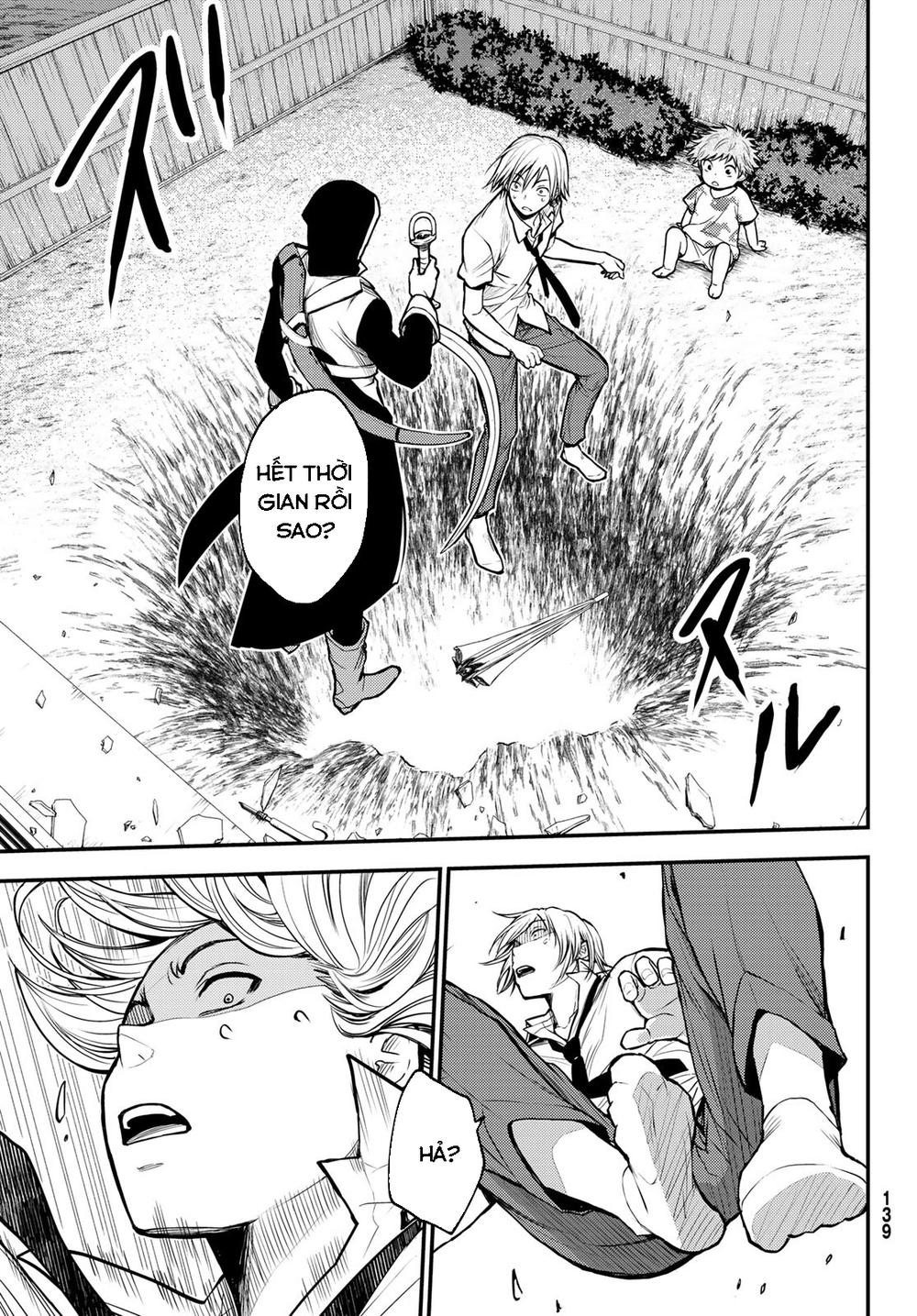 ni no kuni ~ hikari no koukeisha to neko no ouji chapter 1 27