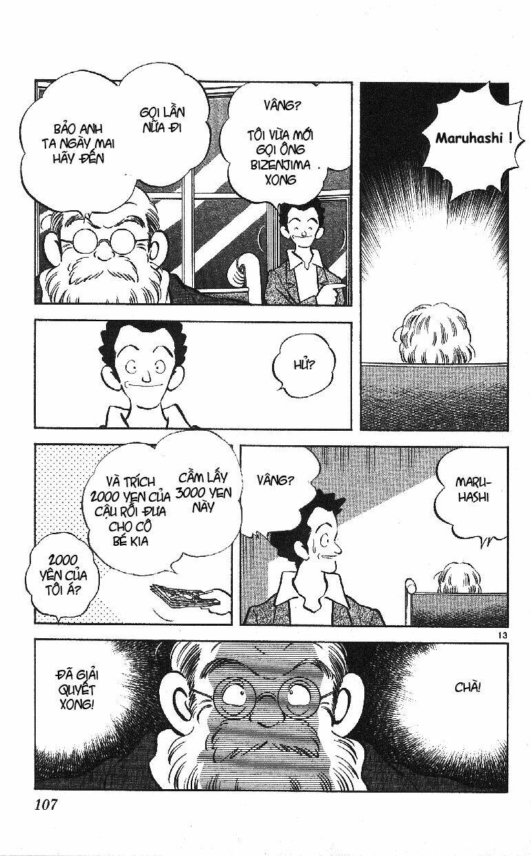 itsumo misora chapter 25 13