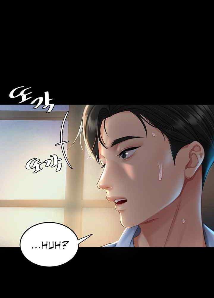 trước tiên, tôi sẽ chén mẹ của cô chapter 4.2 68