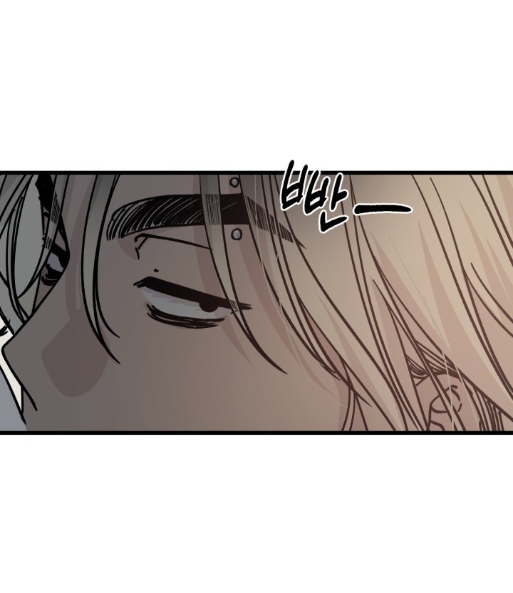 quy luật về rác rưởi chapter 2.1 11