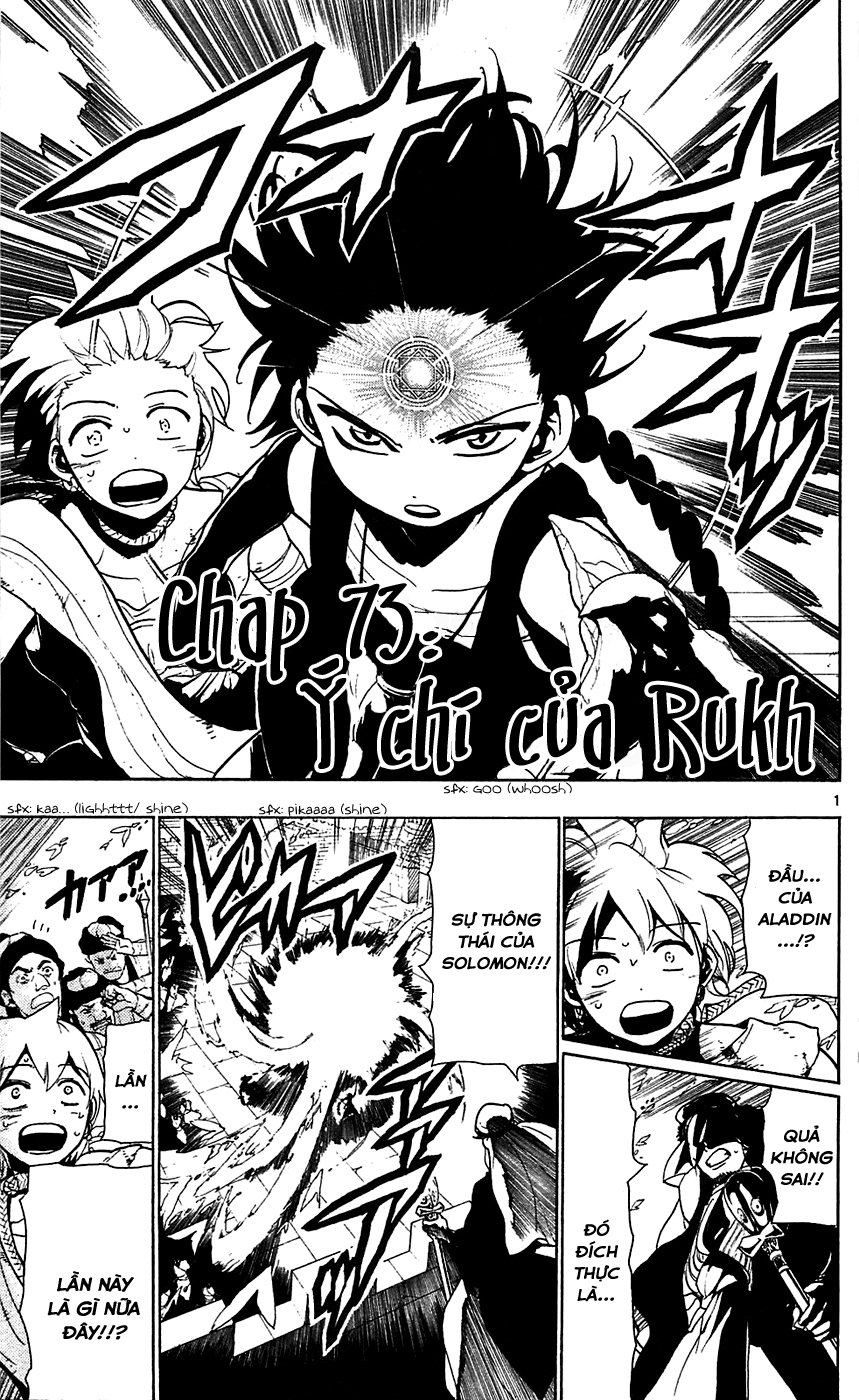 magi - the labyrinth of magic chapter 73 1