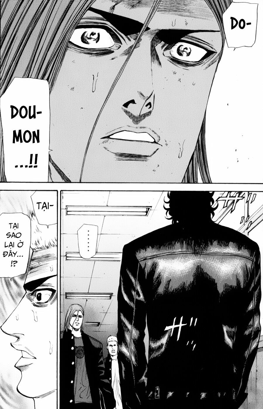 a-bout! chapter 136 9