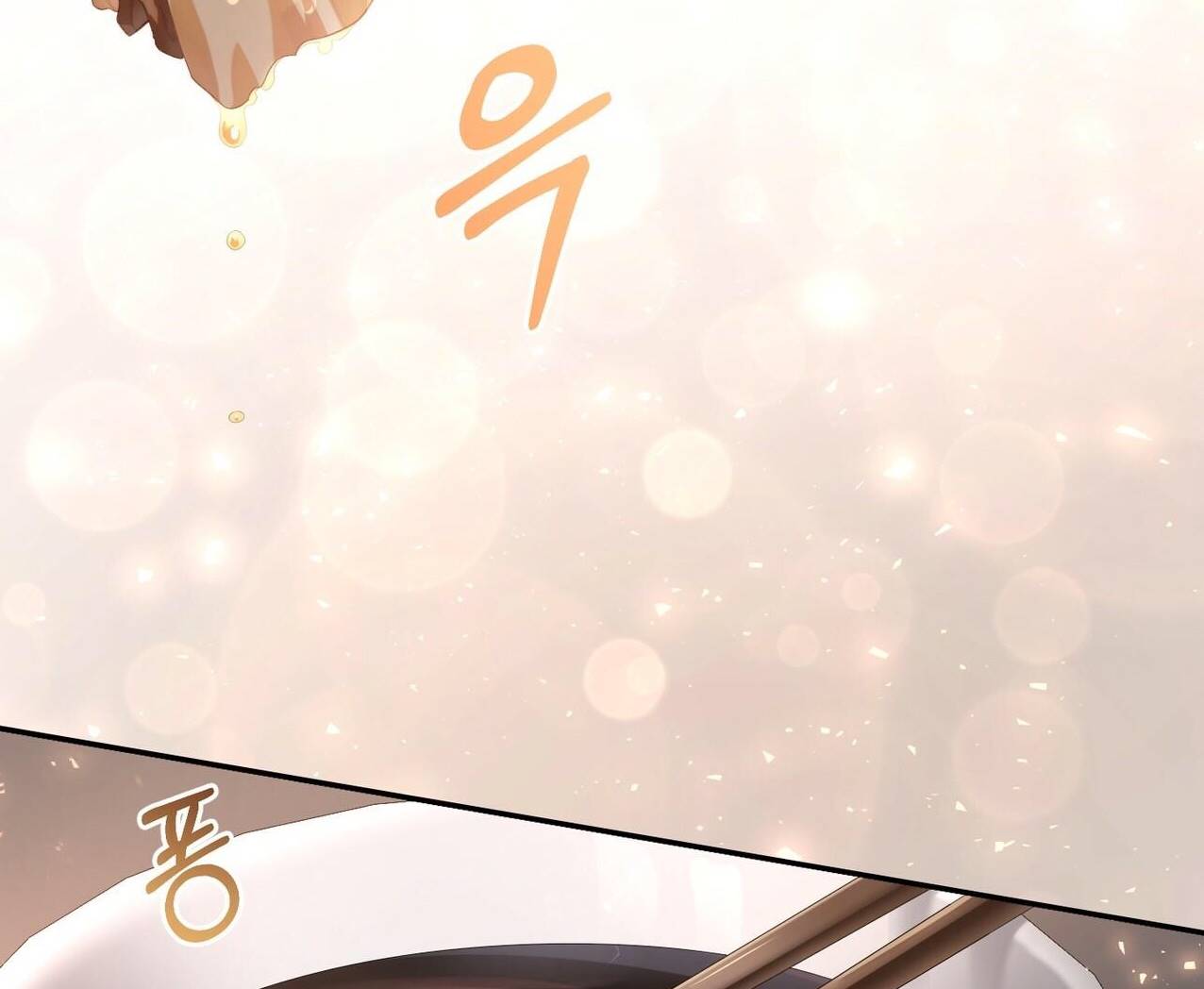 hãy nếm và nuốt đi nào chapter 4.2 14