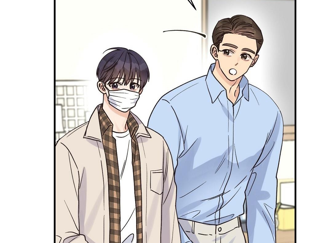 phức cảm tự ti của omega chapter 14 63