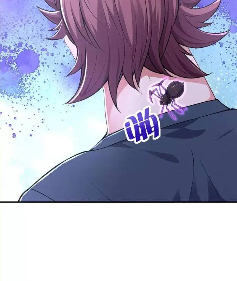 đồ đệ thăng cấp, ta nằm không cũng mạnh chapter 28 41