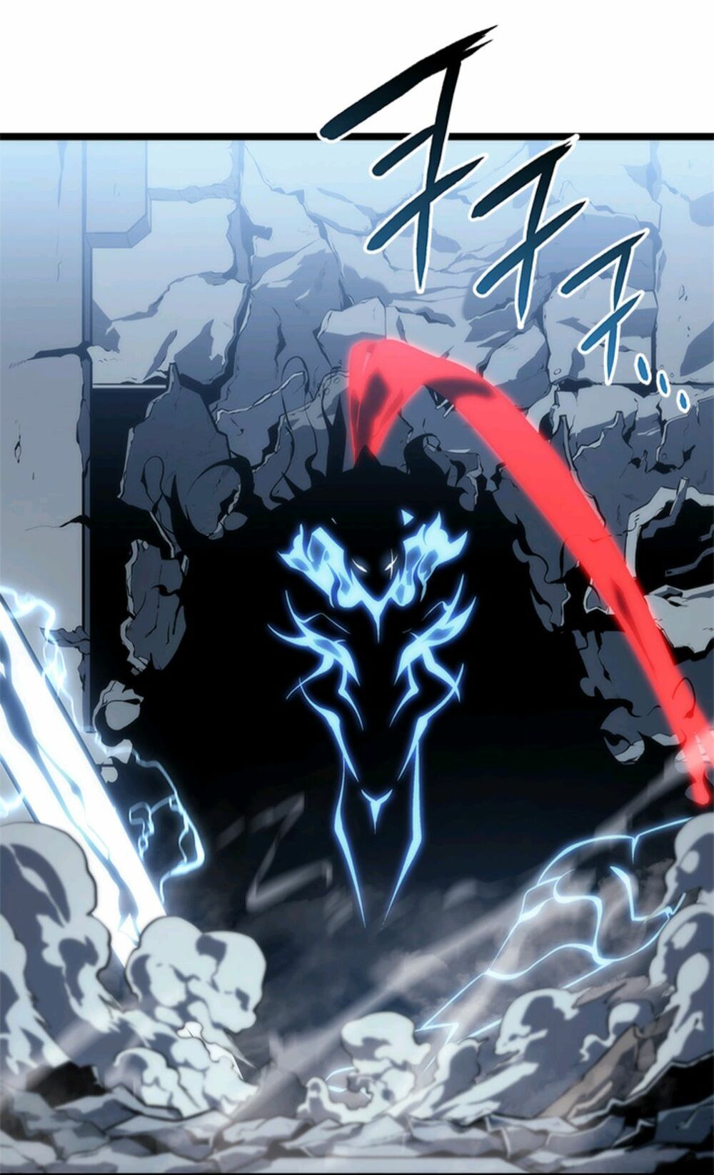 solo leveling 2 chapter 3 70