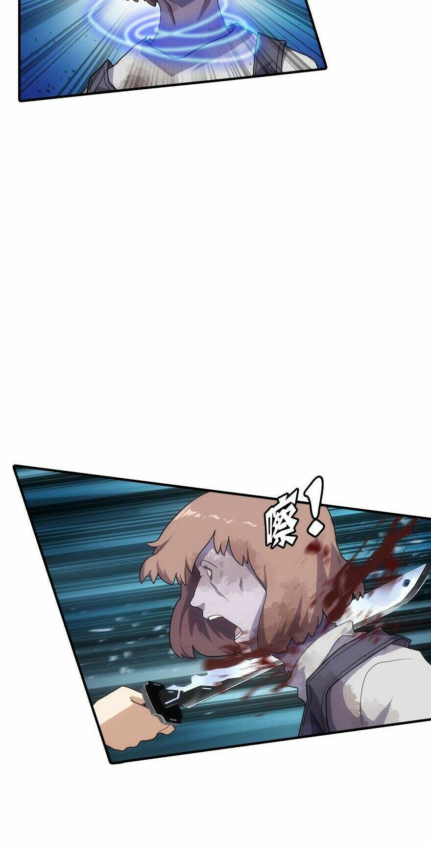 bạn gái virus của tôi chapter 7 5