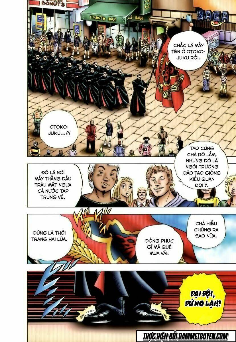 akakatsuki!! otokojuku - seinen yo, taishi wo idake chapter 1 8