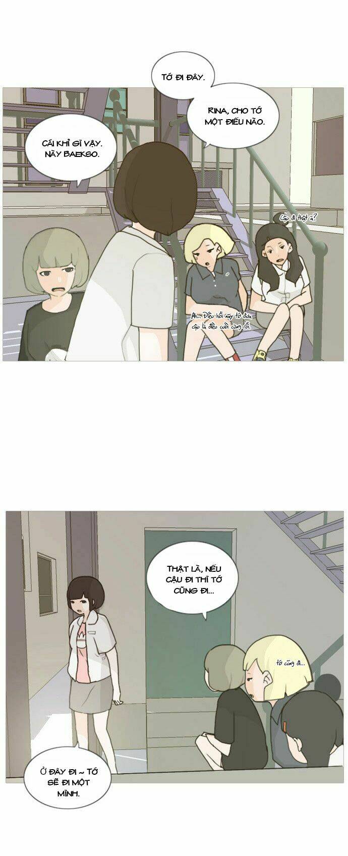 a bitch and a punk chapter 1 12