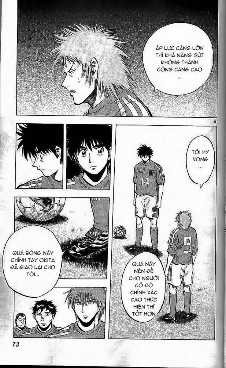 fantasista bản vip chapter 199 9