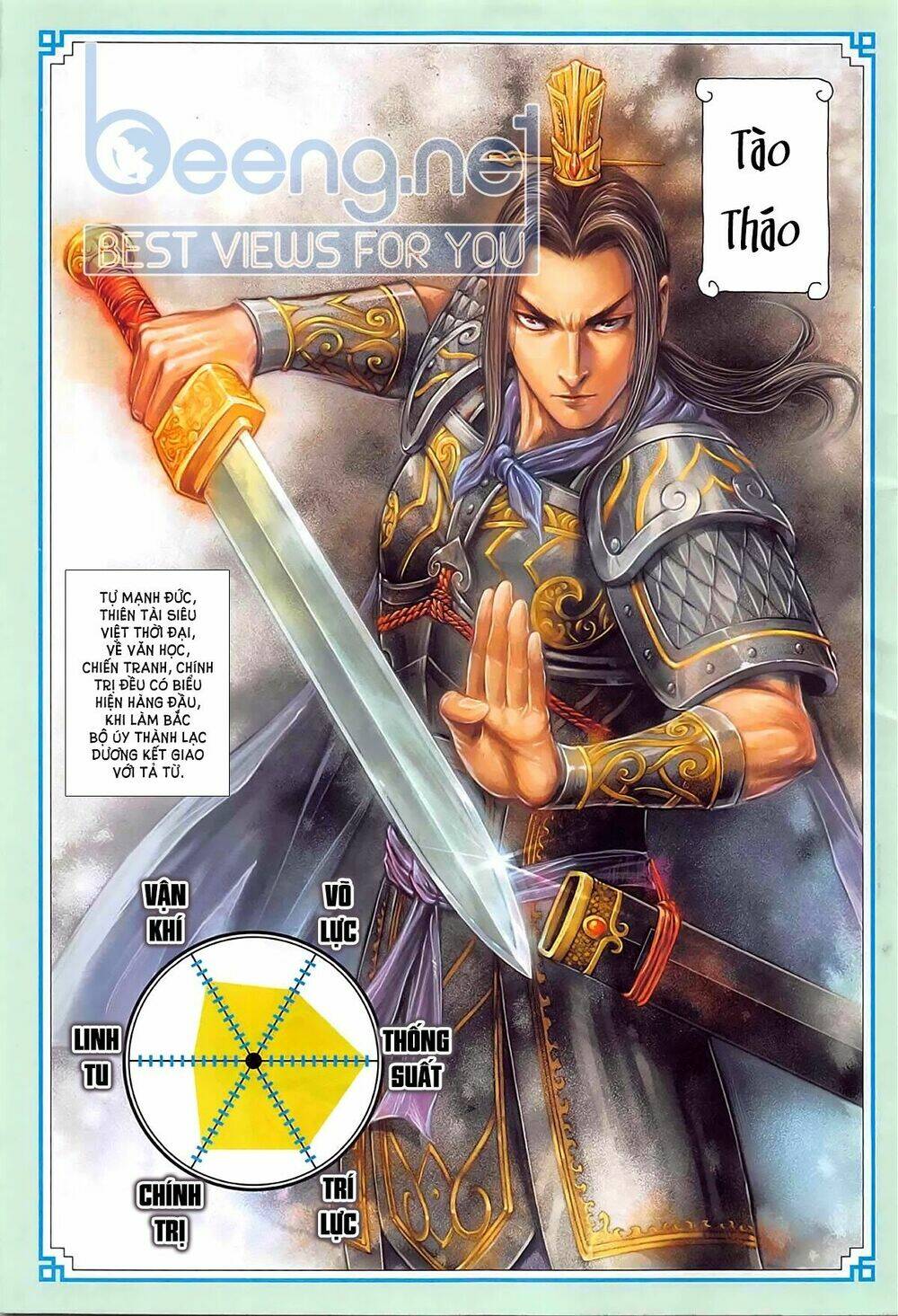 tam quốc chí dị chapter 37.2 14