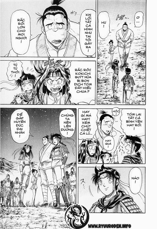 chú bé rồng - ryuuroden chapter 14 31