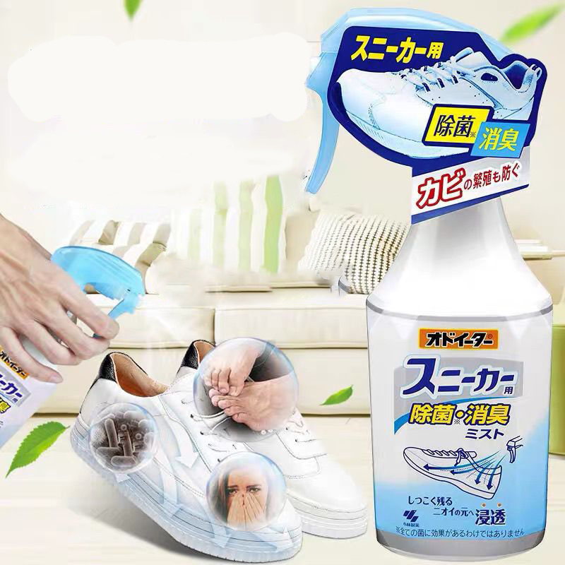 Chai xịt khử mùi hôi giày kháng khuẩn Kobayashi Pharmaceutical Nhật Bản 250ml