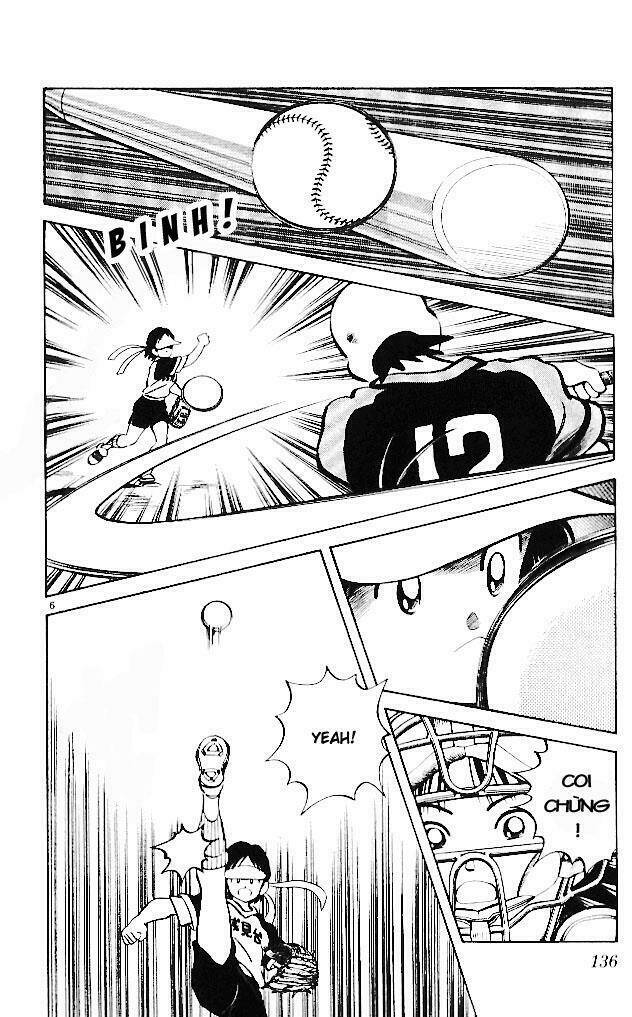 itsumo misora chapter 17 6