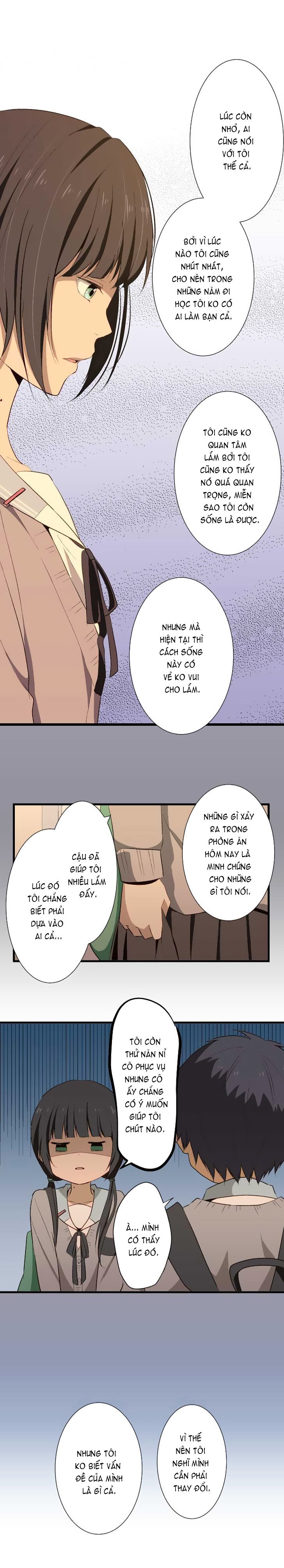 relife chapter 17 10