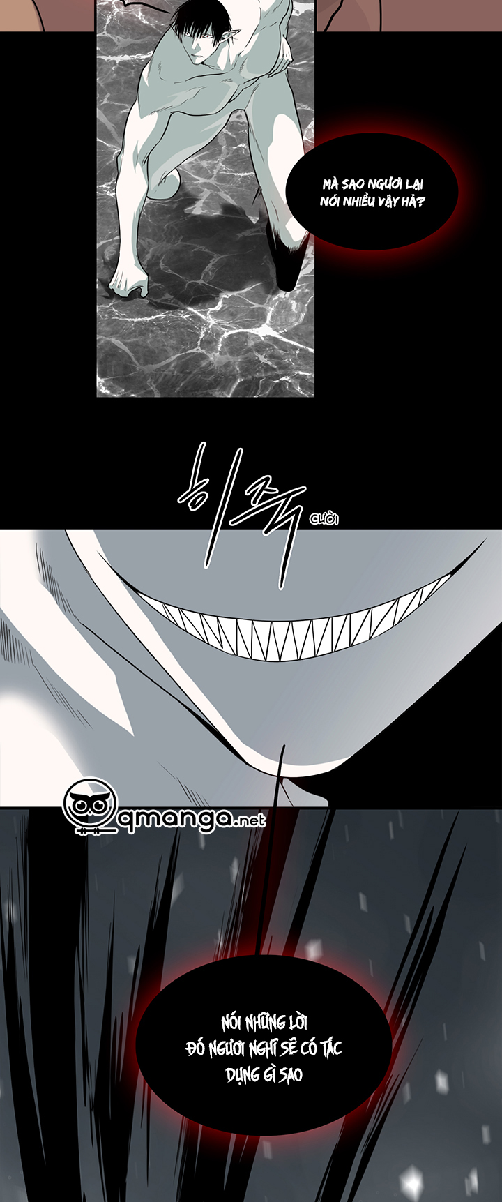 dear door chapter 86 18