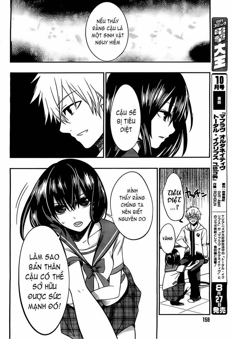 strike the blood chapter 2 37