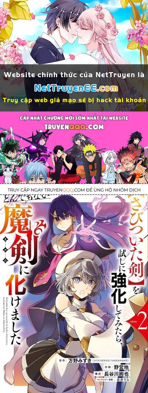 "sabitsuita ken" wo tameshi ni kyoukashite mitara, tondemonai maken ni chapter 14 1