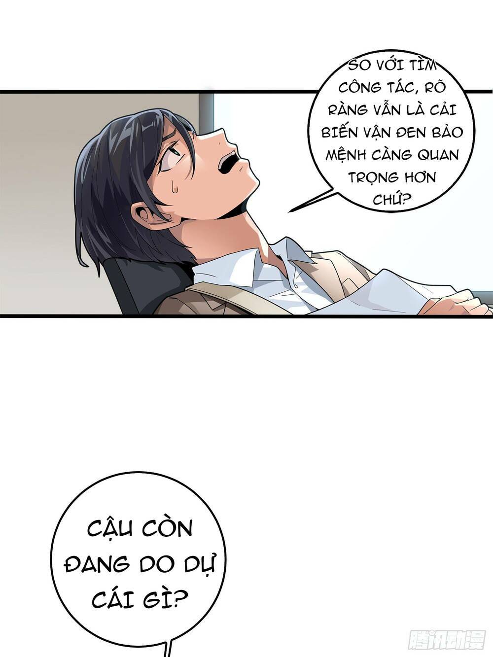 pubg luck rookie chapter 3 20