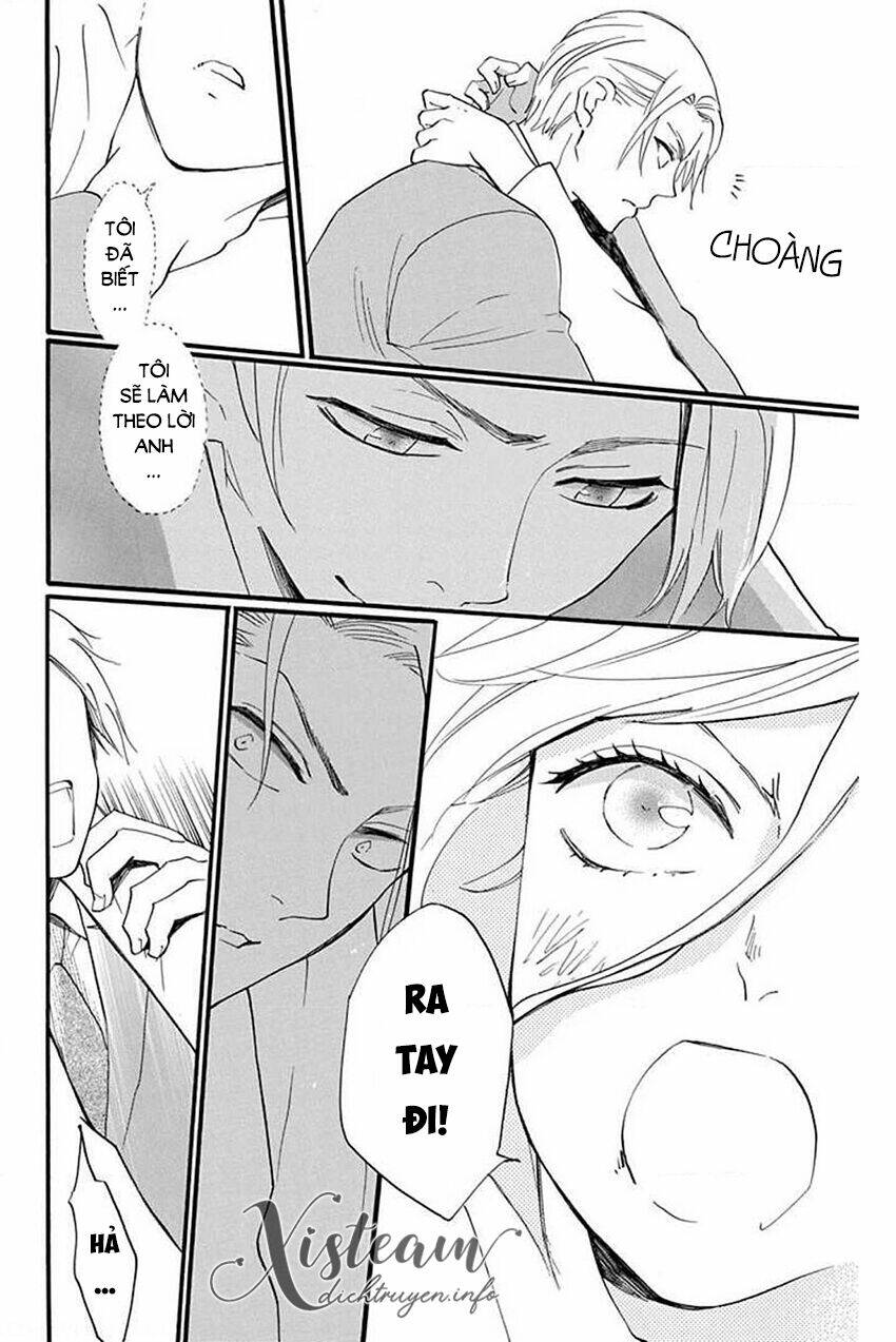 nin koi chapter 29 26