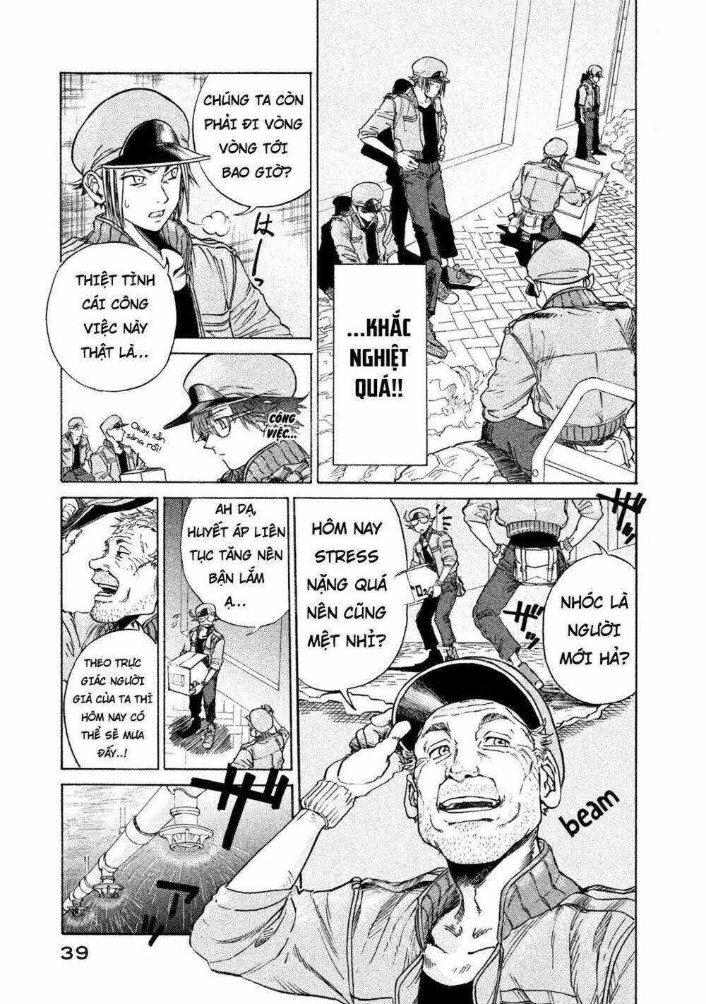 biệt đội tế bào black - hataraku saibou black chapter 2 3