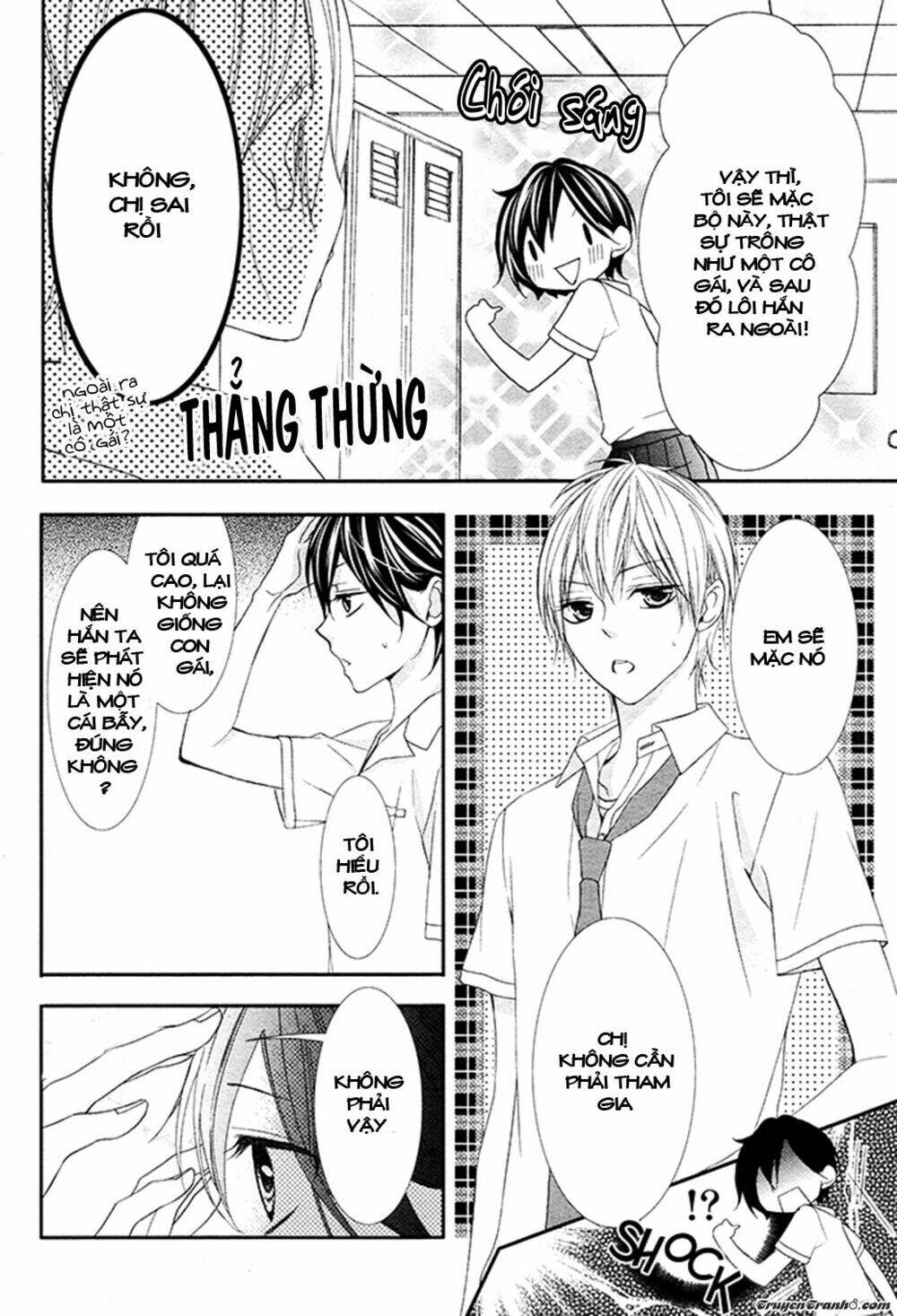 kaoru-kun to hana no mori chapter 1 30