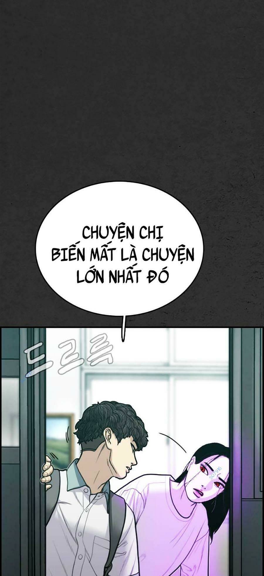 đi ngủ cùng ma chapter 6 153
