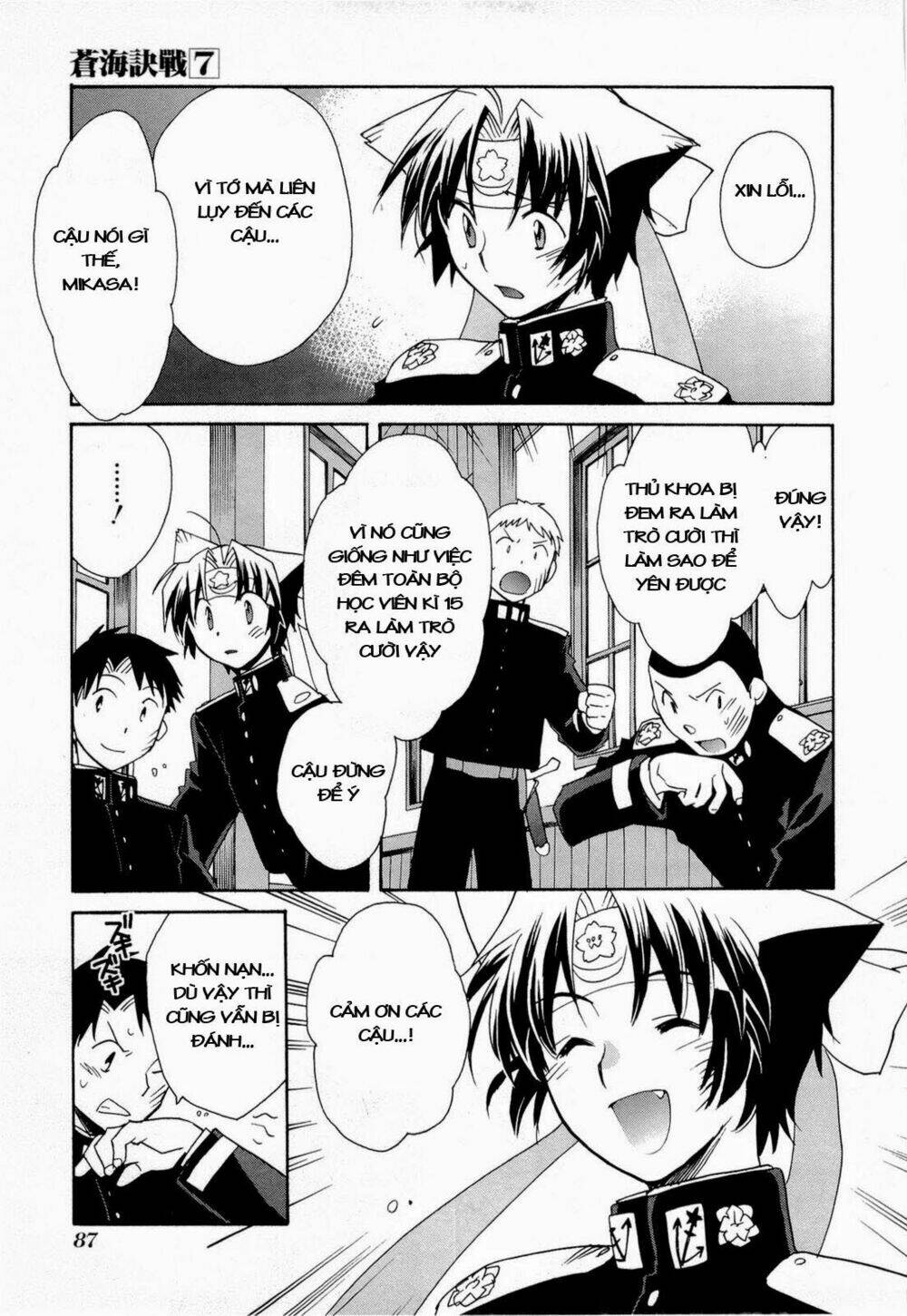 soukai kessen chapter 36 14