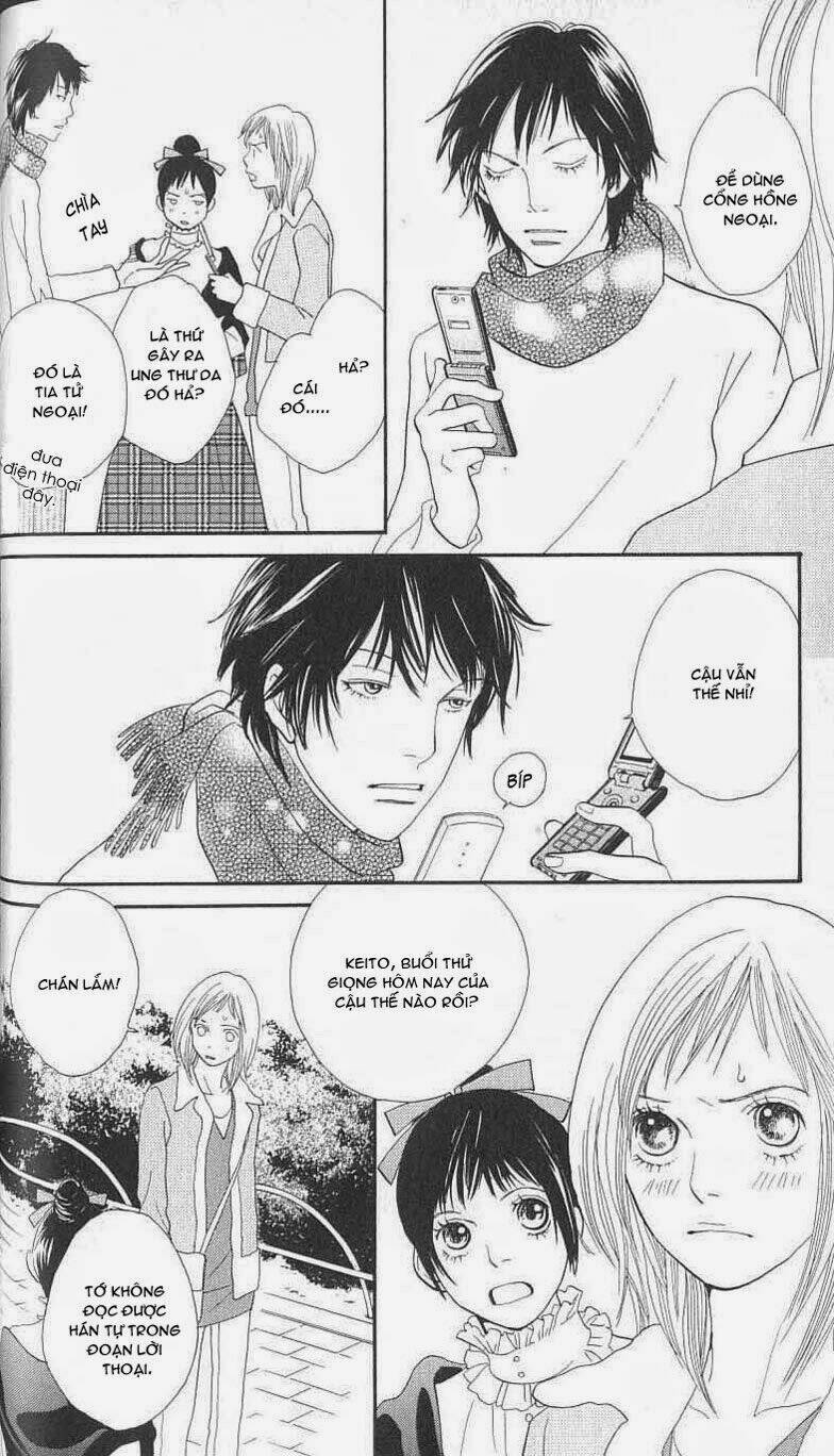 cat street chapter 24 8