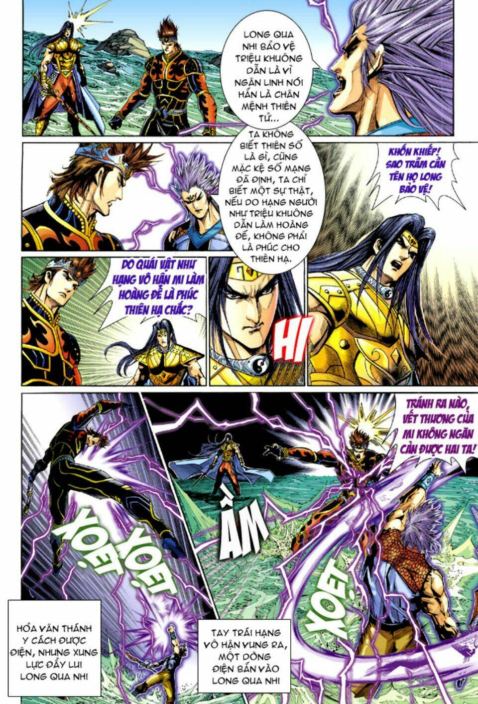 thiên tử truyền kỳ 5 - như lai thần chưởng chapter 211 18