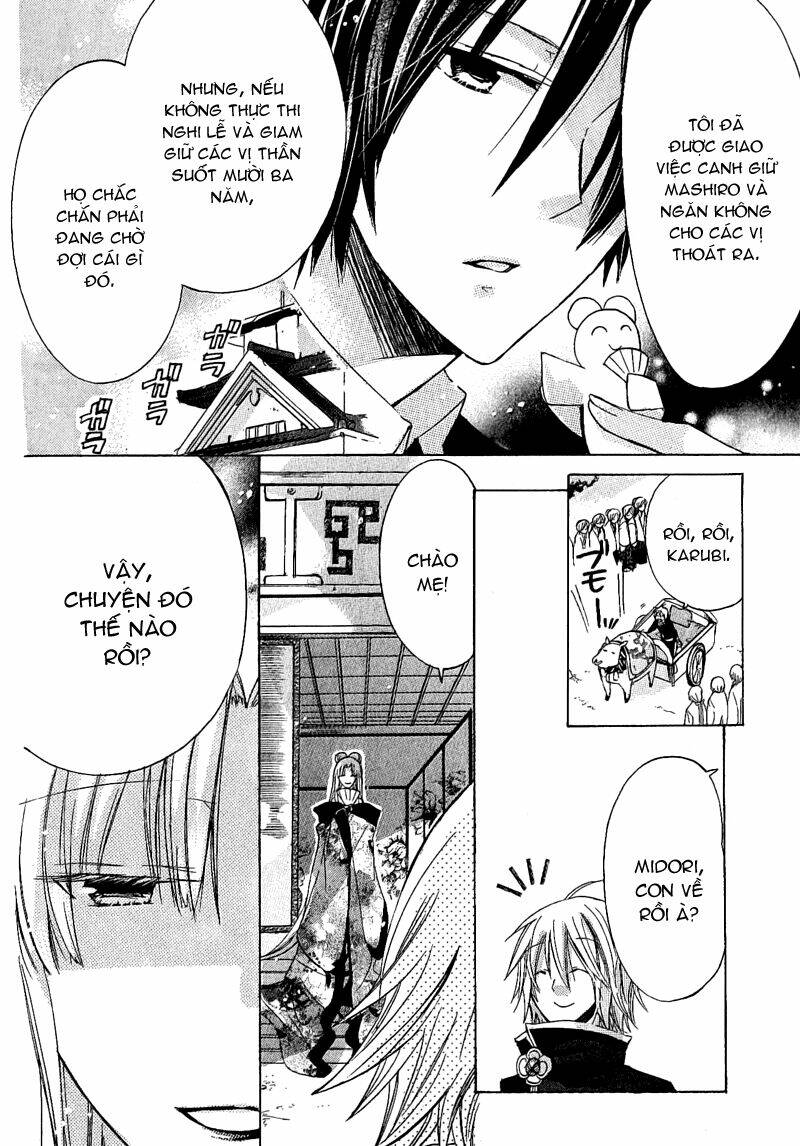 kamikami kaeshi chapter 2 14