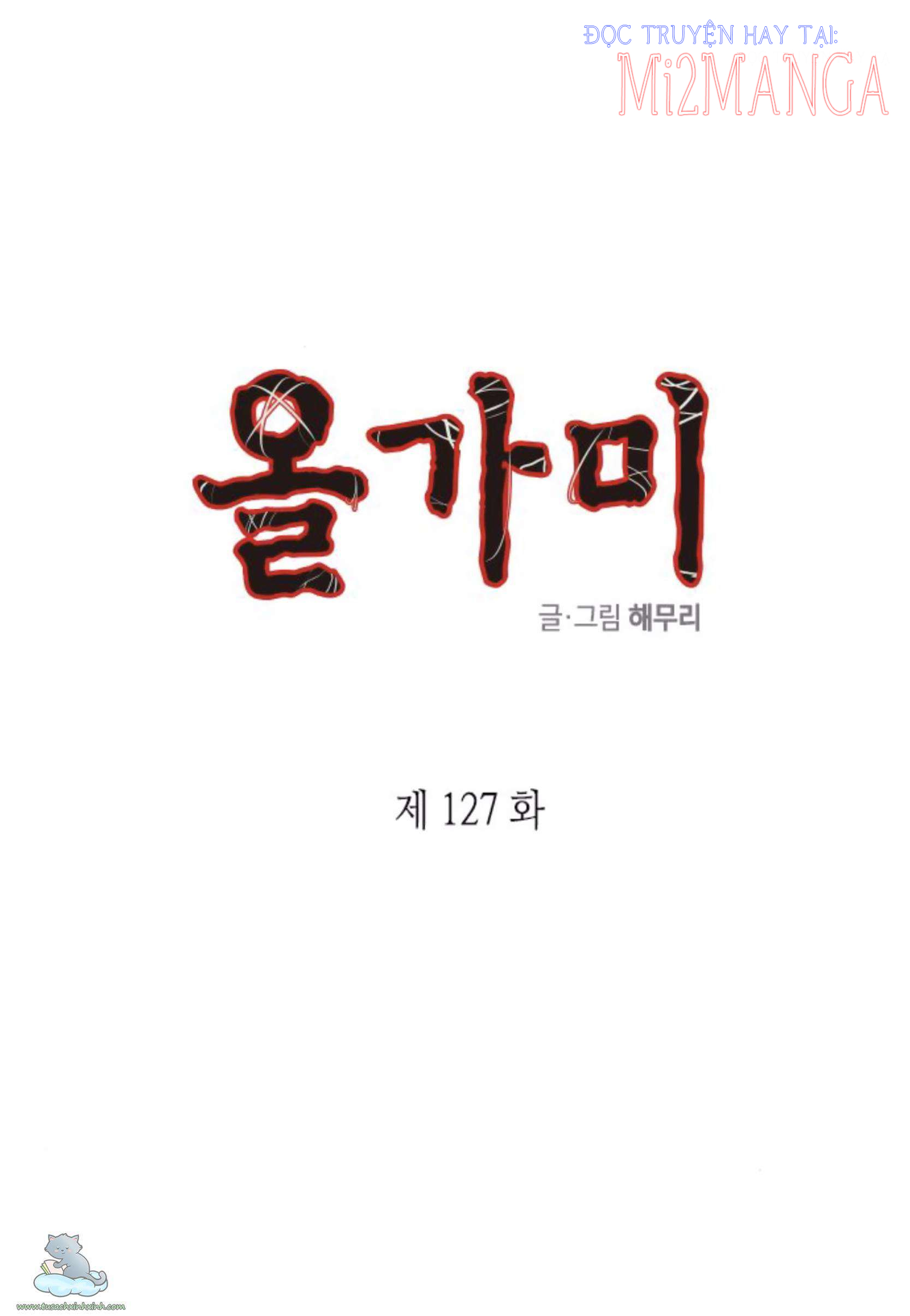 cạm bẫy Chapter 127.1 - Next Chapter 127.2