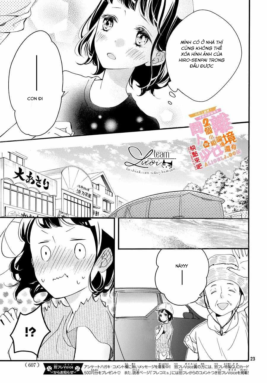 kao ga ii kara yurushichau chapter 6 23