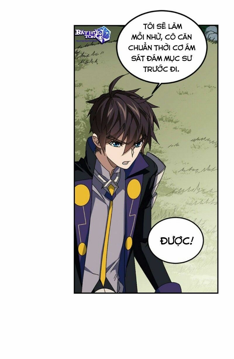 võng du chi cận chiến pháp sư chapter 311 25